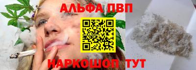 таблы Ирбит