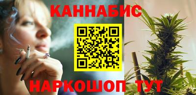 COCAINE Бугуруслан