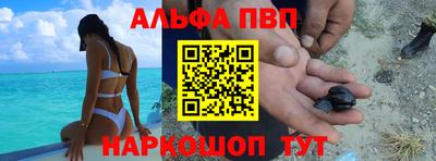 кокаин колумбия Ипатово