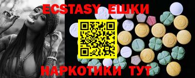 таблы Ирбит