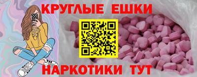 твердый Изобильный
