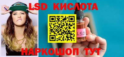 таблы Ирбит