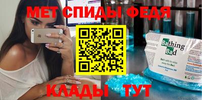 кокаин колумбия Ипатово