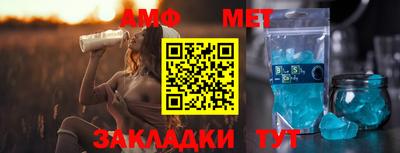 кокаин колумбия Ипатово