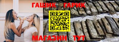 кокаин колумбия Ипатово
