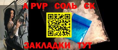 твердый Изобильный