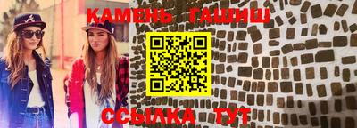 твердый Изобильный