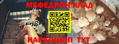 твердый Изобильный