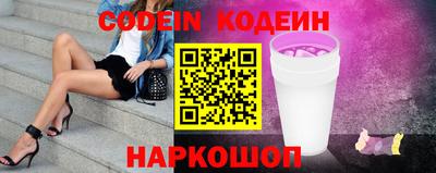 скорость Азнакаево