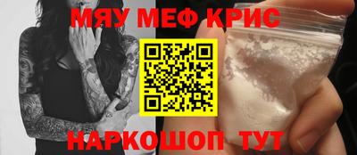 кокаин колумбия Ипатово