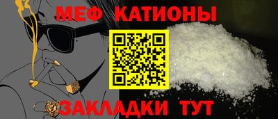 кокаин колумбия Ипатово
