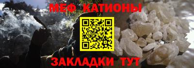 COCAINE Бугуруслан