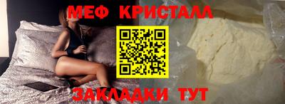 твердый Изобильный