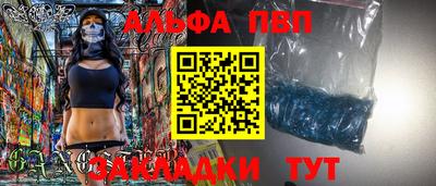 кокаин колумбия Ипатово