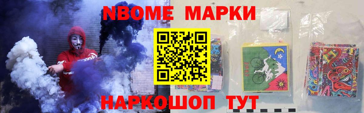 ЛСД экстази кислота  Вход с VPN  Томск 