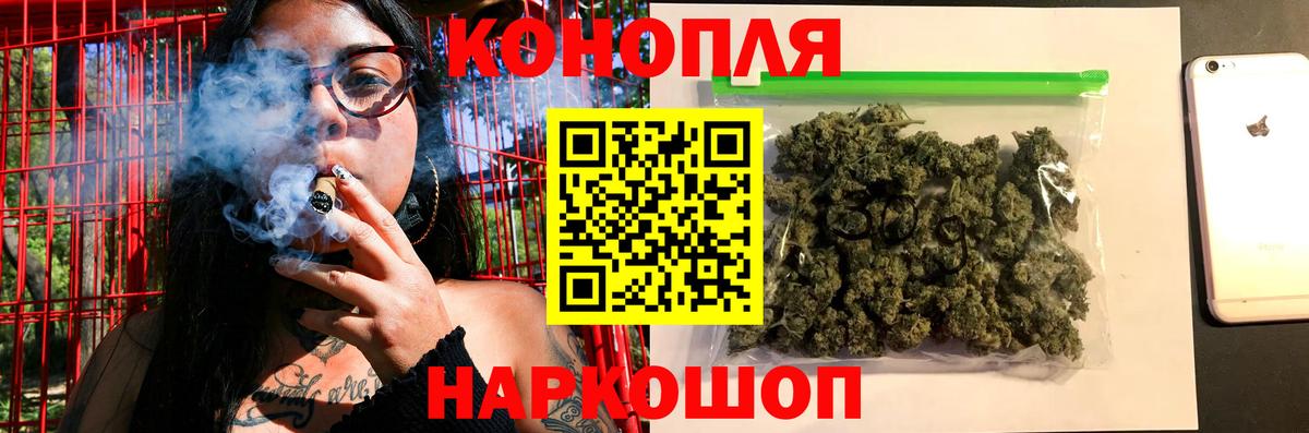 Марихуана тримм  Каннабис ГИДРОПОН  Конопля сатива  Канабис сатива  Томск 